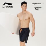 Li-Ning Muški kupaći šorts 0301, Crni | Eponuda.com