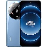 Xiaomi mobilni telefon 14 ultra | ePonuda.com