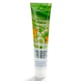 BIO SPA - Hidratantna krema sa krastavcem, kolagenom i elastinom 125ml