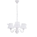 Candellux luster/visilica-zefir viseća lampa 3X40W E27 bela | ePonuda.com