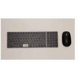 LENENE tastatura SK-012 Cene