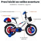  Dečija bicikla 16&apos;&apos; Fitness Azimut Plavo-Crveni SM-16012 | ePonuda.com