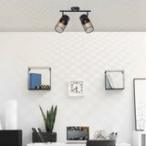 Brilliant Reflektor KAMOLO 2xE27/40W/230V crn | Eponuda.com