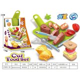  Cut Food Set + Accessories | shoptok.hr