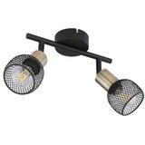 Globo Stropni reflektor Fiastra (Število svetlobnih elementov: 2 kos, 40 W, Tip vtičnice: E14) | Shoptok.si