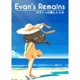  evan's remains (pc) steam key europe | ePonuda.com