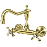 Rosan brontee baterija gornji izliv NB03201 | Eponuda.com
