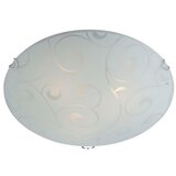  PLAFONJERA 40400-1 Cijene