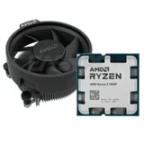 CPU AM5 AMD Ryzen 5 7500F 6 cores 3.7GHz (5.0GHz) MPK | Eponuda.com