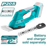 Total akumulatorski vrtni strižnik 200mm 20V/2.0Ah-7.5Ah/P20S (brez baterije) (TSTLI2001) | Shoptok.si