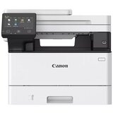 Canon Štampač i-SENSYS 1440i, Bijeli | Eponuda.ba