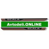 VW Volkswagen Originalna Vstopna Plošča 657 071 310 A | Shoptok.si