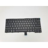  tastatura za lenovo thinkpad edge E431 6277 6886 Cene