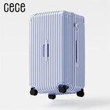  Cece Kofer, 60.96cm, Lavanda | Eponuda.com