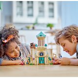 Lego Disney Princess Dvorac kralja Magnifica 43224 | Eponuda.ba