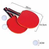  Igračka set za stoni tenis 663A | Eponuda.ba