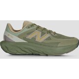 New Balance TRN Kaki Cijene
