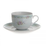 Inart set salica 6/1 Cijene