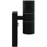  Vanjska zidna lampa Crna 7 x 10 x 22 cm | shoptok.hr