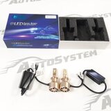  SIJALICE CREE LED HNG 12V DF8-H1 6500K CANBUS | Eponuda.ba