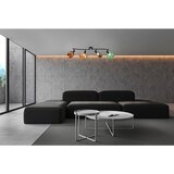 Globo stropna svetilka | Shoptok.si