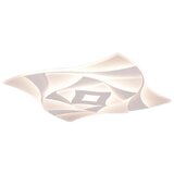  Stropna lampa LED 60W 8580lm 3000K+6000K Akita | shoptok.hr