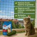 Trixie zaštitna mreža - pojačano žicom - 4 x 3 m | shoptok.hr