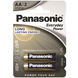 Panasonic baterije LR6EPS/2BP Alkaline Everyday Power | shoptok.hr