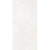 Arena ceramiche elegant ivory 60x120 rect 10mm Cene