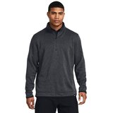 Under Armour Men's Storm SweaterFleece QZ LB sweatshirt | ePonuda.com