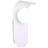  Zidna lampa 1xG9/5W/230V bela | Eponuda.com