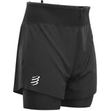  Hlače Compressport Trail 2-in-1 Short - XL | shoptok.hr