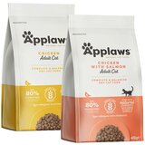  Poskusno mešano pakiranje Applaws 2 x 400 g - Miks piščanec + piščanec/losos | shoptok.hr