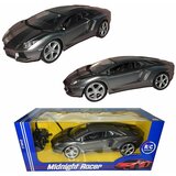  ***Sportski auto sa daljinskim upravljačem | ePonuda.com