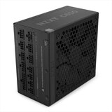 NZXT NZKST napaјanje Psu 850V C850 80+ Gold Atk 3.1, V/Pcie 5.0, potpuno modularni Pa-8G2Bb-Eu | ePonuda.com