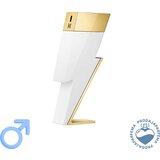Carolina Herrera Bad Boy Sparkling Ice Collector's Edition - 100ml | Eponuda.ba
