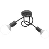  Dečiji plafonski luster OXFORD 2xE27/15W/230V siva | Eponuda.com