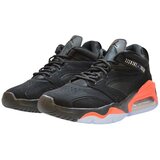 Nike Polškornji Jordan Point Lane Črna | Shoptok.si