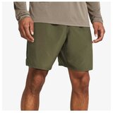  ua woven wdmk shorts Cene