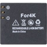 Easypix GoXtreme Battery for Vision 4K | shoptok.hr