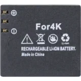 GoXtreme Battery for Vision 4K