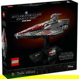 Lego Star Wars 75404 Napadalna ladja razreda Acclamator, (21681175) | Shoptok.si