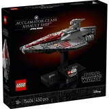 Lego Star Wars™ - Jurišni brod™ klase Acclamator (75404) | shoptok.hr