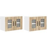 vidaXL zidni kuhinjski ormarić 2 pcs sonoma hrast 60 x 31 x 40 cm | shoptok.hr