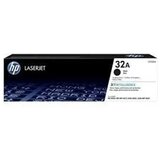 HP 32A original laserjet imaging drum CF232A 23.000 pages | Shoptok.si