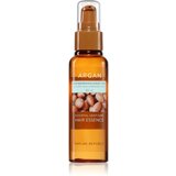NATURE REPUBLIC Argan Essential Deep Care Hair Essence vlažilna esenca za poškodovane lase 80 ml Cene