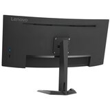 Lenovo G34W-30 34&#39;&#39; 4MS va 2560X1440 1.4 165HZ s monitor | Shoptok.si