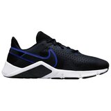Nike Nizke superge Tiempo Legend Essential 2 pisana | Shoptok.si