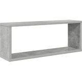  Kockaste zidne police 2 kom boja betona 60 x 15 x 23 cm drvene | shoptok.hr