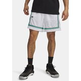 Under Armour Men's shorts Zone Pro 7in Mesh Shrt Prntd - Men's | shoptok.hr